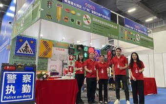 深圳市創(chuàng)安達(dá)科技有限公司成功亮相2023粵港澳大灣區(qū)(廣州)智慧交通產(chǎn)業(yè)博覽會(huì)！
