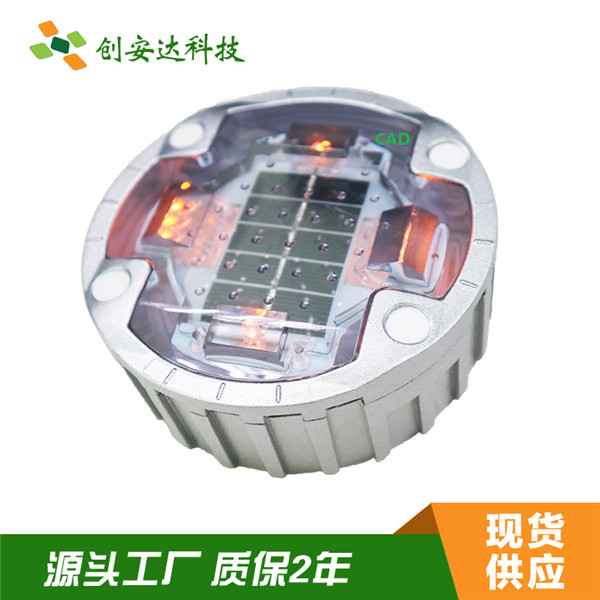 4面太陽能地埋道釘CS-SR-816