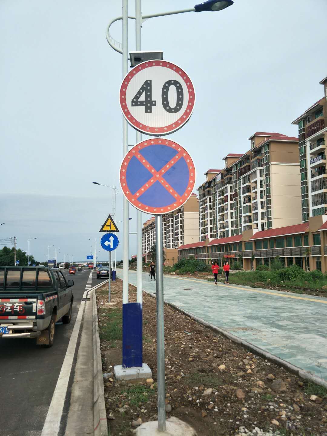 海南洋浦太陽能標牌圖