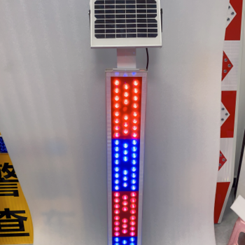 太陽(yáng)能簡(jiǎn)易爆閃燈