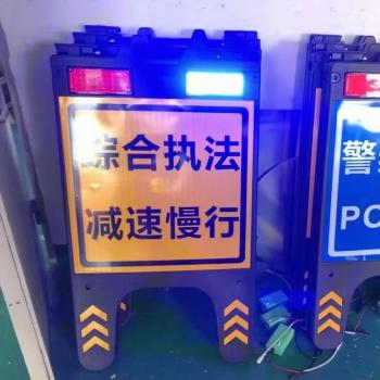  臨時查車牌
